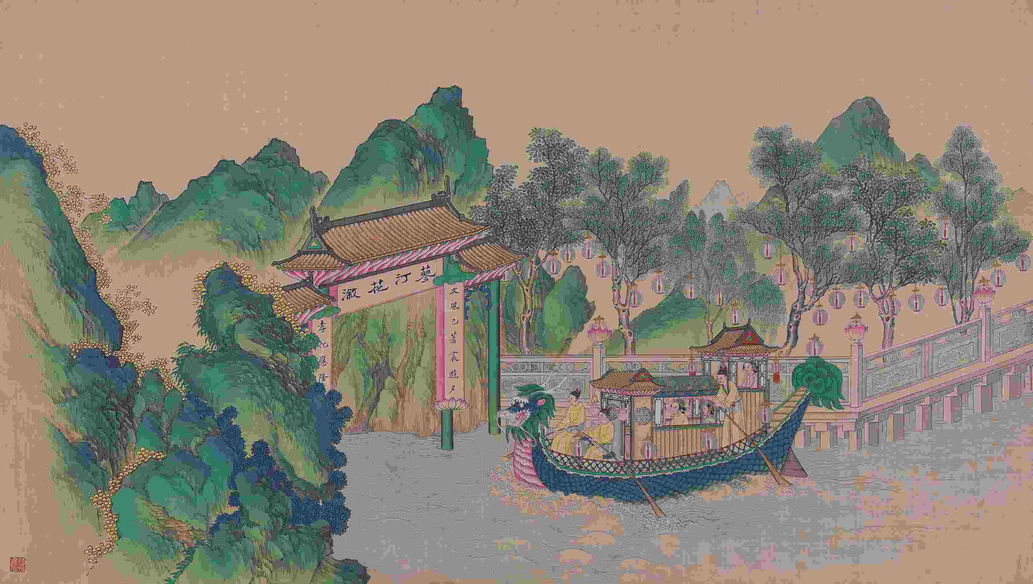 063第18回